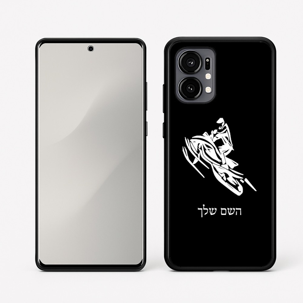 כיסוי בעיצוב אישי עם השם שלך לדגם - Motorola Edge 50 Fusion 5G בעיצוב אופנוע שלג