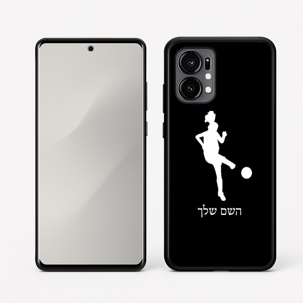 כיסוי בעיצוב אישי עם השם שלך לדגם - Motorola Edge 50 Fusion 5G בעיצוב שחקנית כדורגל - אישה