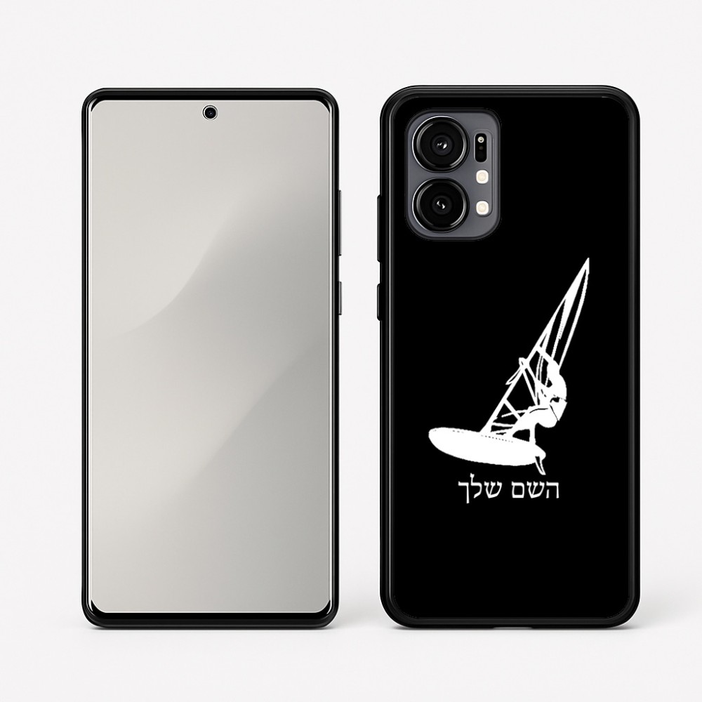 כיסוי בעיצוב אישי עם השם שלך לדגם - Motorola Edge 50 Fusion 5G בעיצוב לגלוש - גלישה - שייט