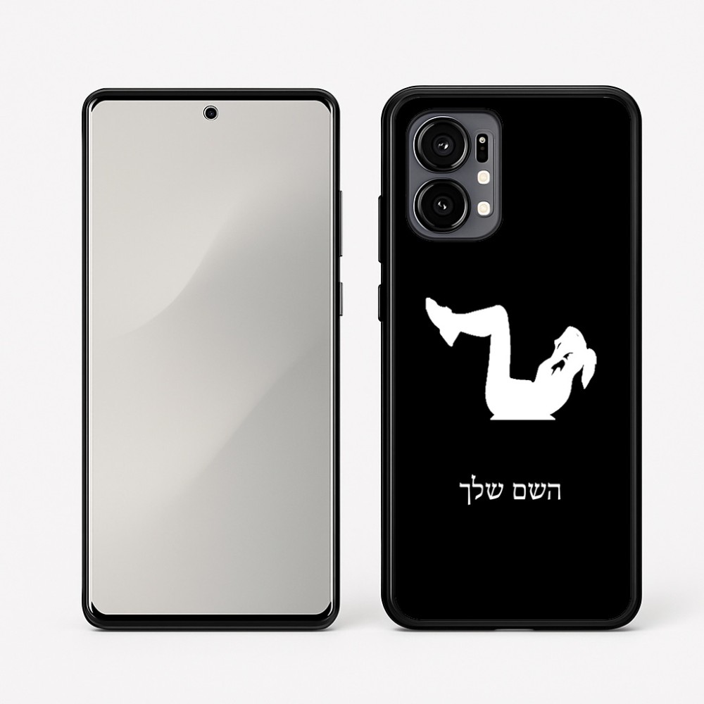 כיסוי בעיצוב אישי עם השם שלך לדגם - Motorola Edge 50 Fusion 5G בעיצוב אישה מתאמנת
