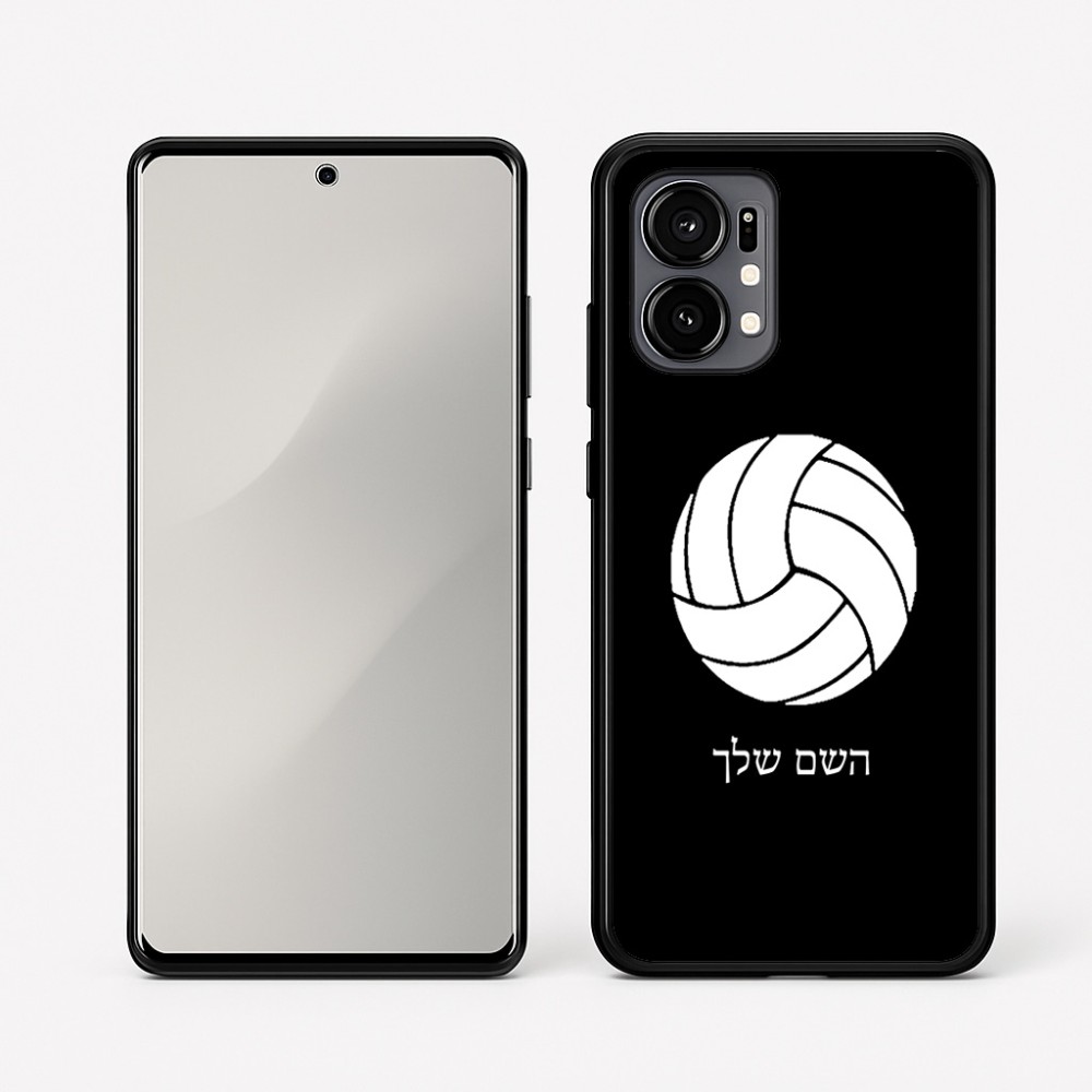 כיסוי בעיצוב אישי עם השם שלך לדגם - Motorola Edge 50 Fusion 5G בעיצוב כדור כדורעף