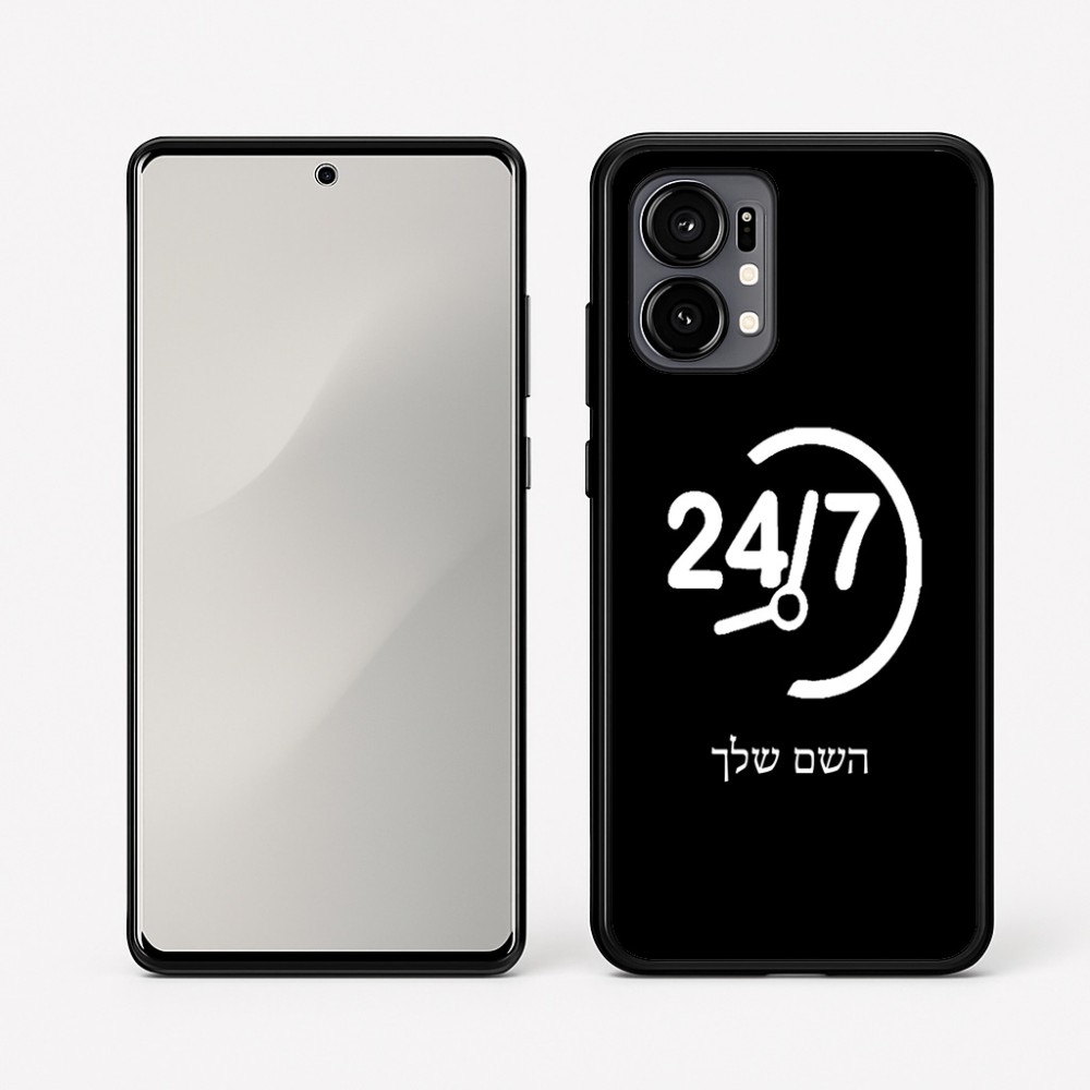כיסוי בעיצוב אישי עם השם שלך לדגם - Motorola Edge 50 Fusion 5G בעיצוב 24 ביולי