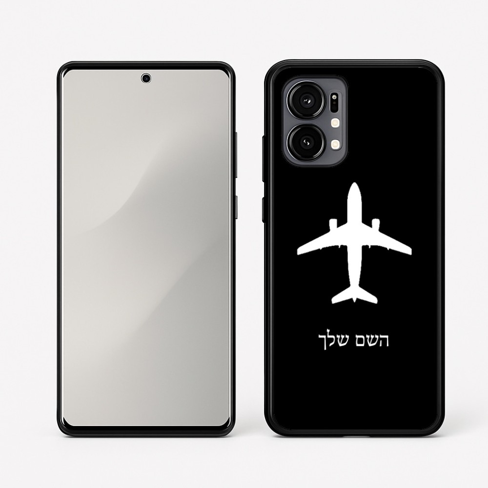 כיסוי בעיצוב אישי עם השם שלך לדגם - Motorola Edge 50 Fusion 5G בעיצוב טייס - טייס