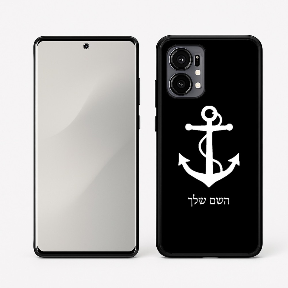 כיסוי בעיצוב אישי עם השם שלך לדגם - Motorola Edge 50 Fusion 5G בעיצוב לעגן