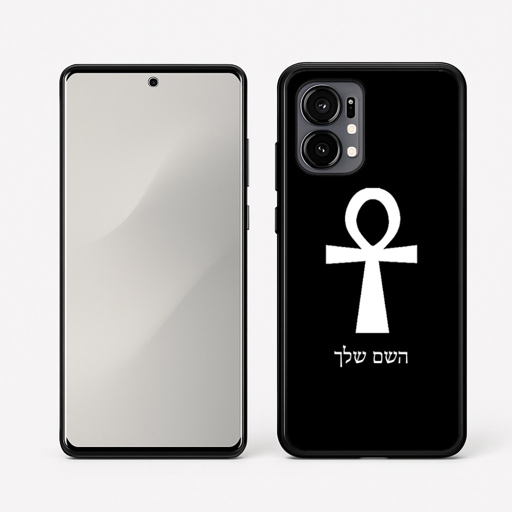 כיסוי בעיצוב אישי עם השם שלך לדגם - Motorola Edge 50 Fusion 5G בעיצוב אנק - מפתח החיים המצרי