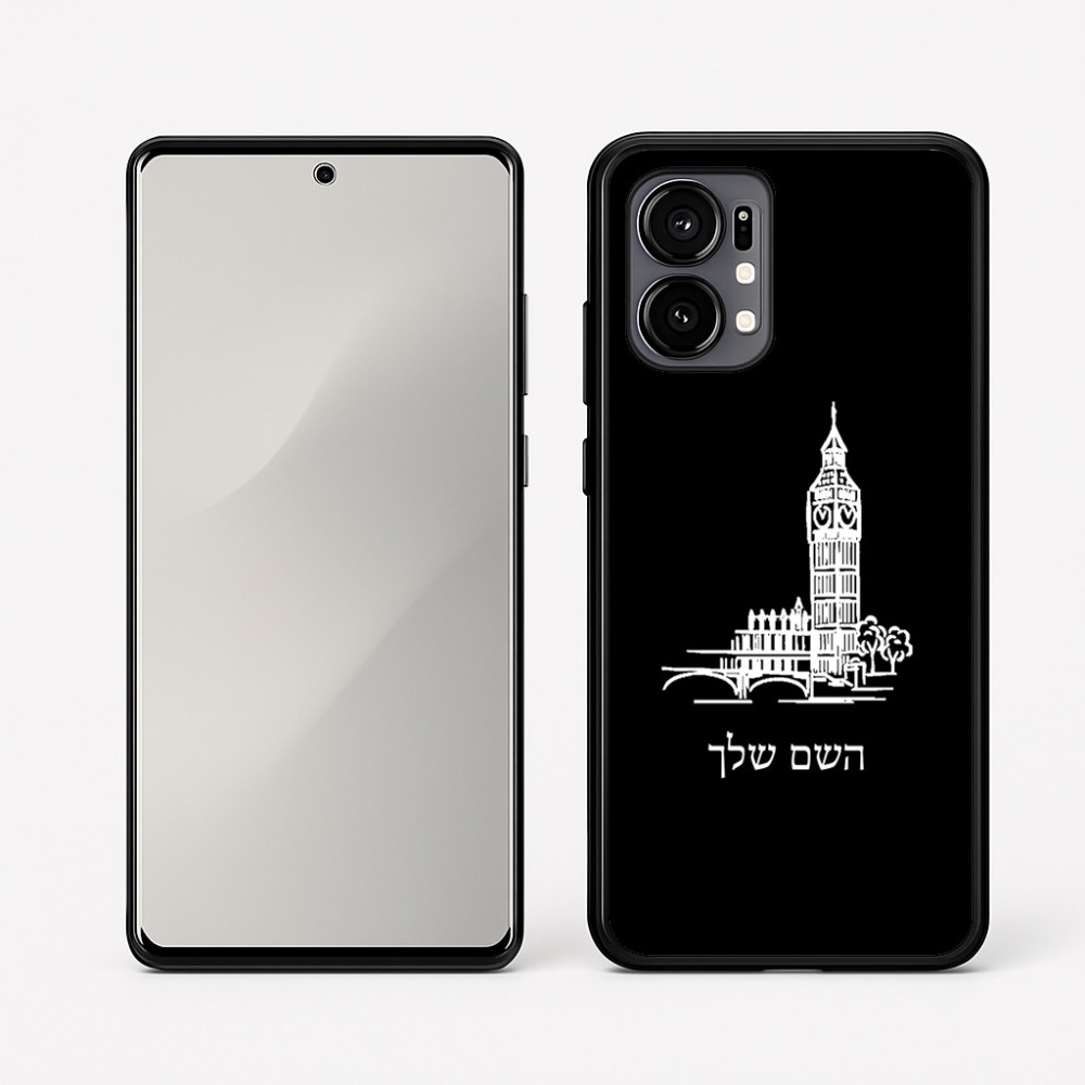 כיסוי בעיצוב אישי עם השם שלך לדגם - Motorola Edge 50 Fusion 5G בעיצוב ביג בן