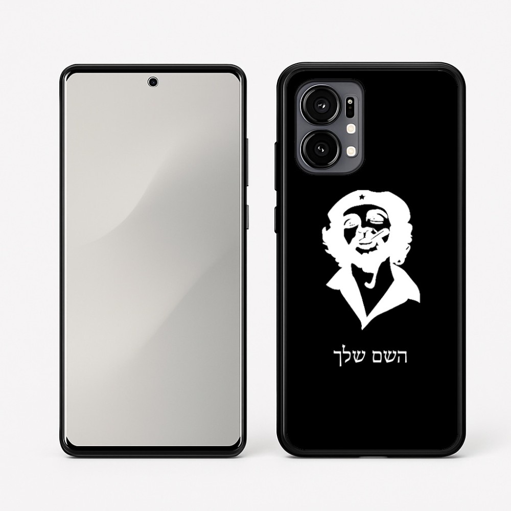 כיסוי בעיצוב אישי עם השם שלך לדגם - Motorola Edge 50 Fusion 5G בעיצוב צ'ה גווארה