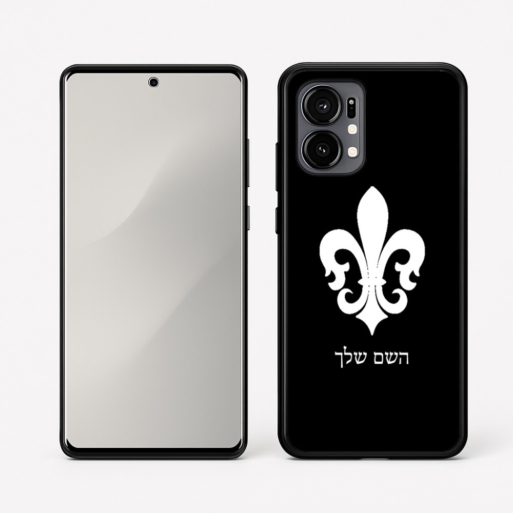 כיסוי בעיצוב אישי עם השם שלך לדגם - Motorola Edge 50 Fusion 5G בעיצוב פרחי פרחים - צרפת