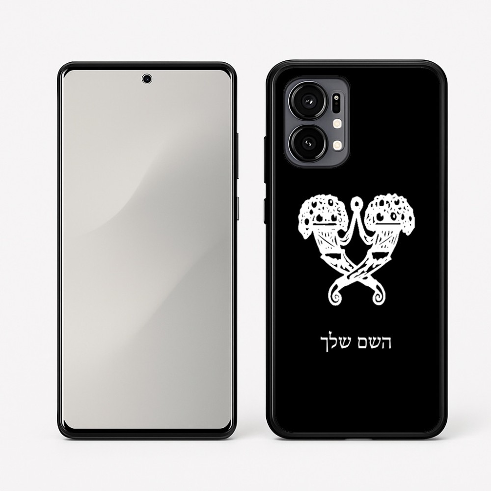 כיסוי בעיצוב אישי עם השם שלך לדגם - Motorola Edge 50 Fusion 5G בעיצוב פרחי קרן