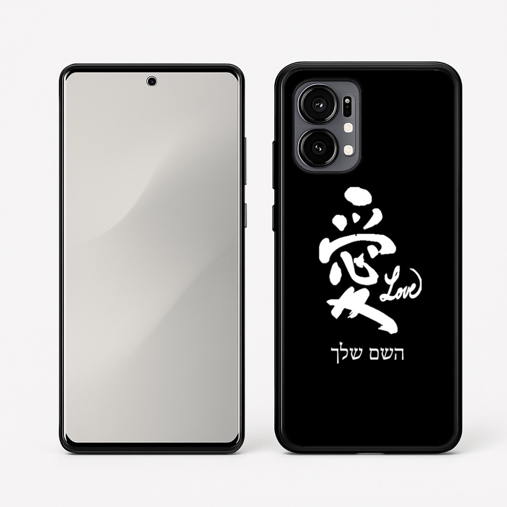 כיסוי בעיצוב אישי עם השם שלך לדגם - Motorola Edge 50 Fusion 5G בעיצוב אהבה באותיות יפניות