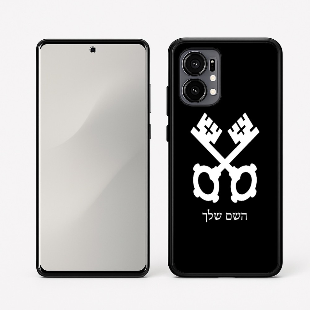 כיסוי בעיצוב אישי עם השם שלך לדגם - Motorola Edge 50 Fusion 5G בעיצוב מפתחות