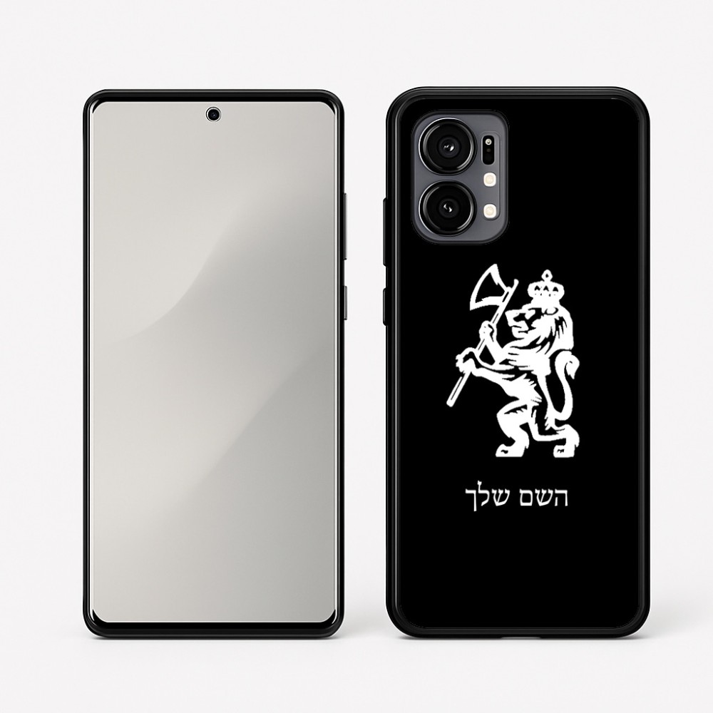כיסוי בעיצוב אישי עם השם שלך לדגם - Motorola Edge 50 Fusion 5G בעיצוב אריה