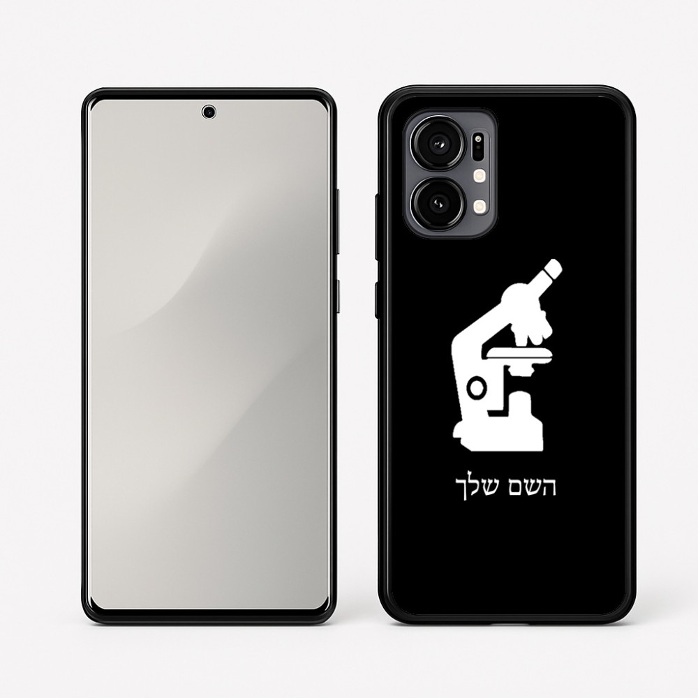 כיסוי בעיצוב אישי עם השם שלך לדגם - Motorola Edge 50 Fusion 5G בעיצוב מיקרוסקופ