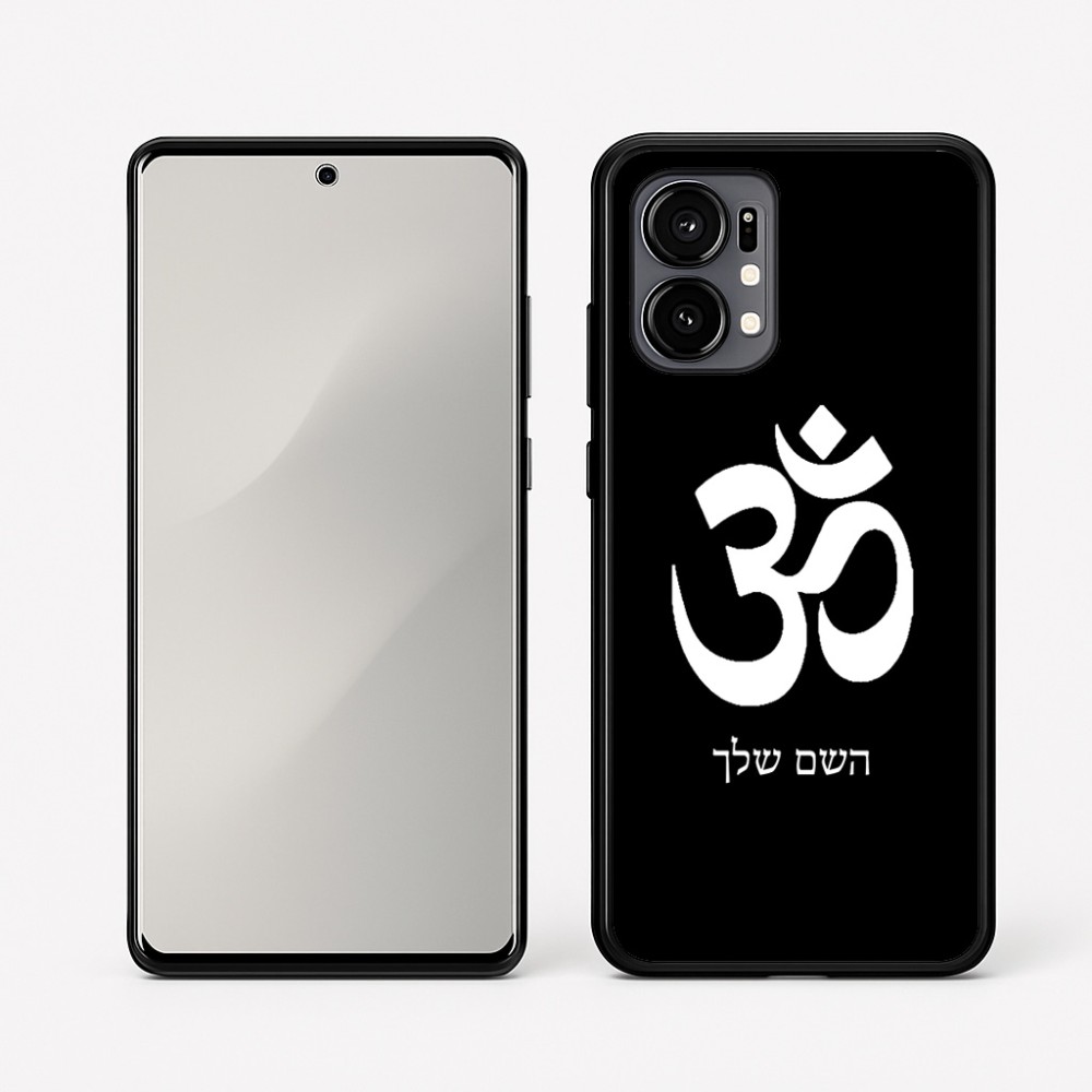 כיסוי בעיצוב אישי עם השם שלך לדגם - Motorola Edge 50 Fusion 5G בעיצוב סמל אום