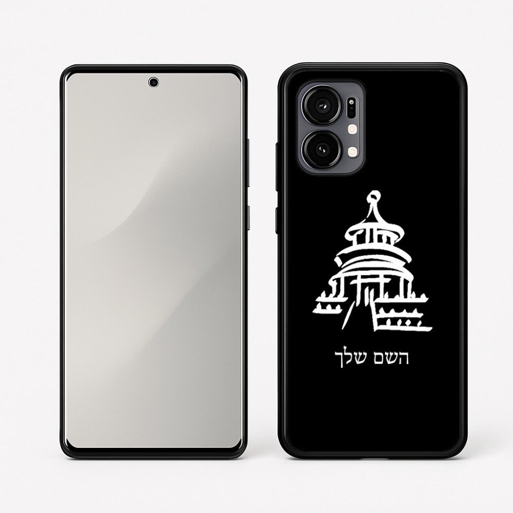 כיסוי בעיצוב אישי עם השם שלך לדגם - Motorola Edge 50 Fusion 5G בעיצוב פגודה - יפן