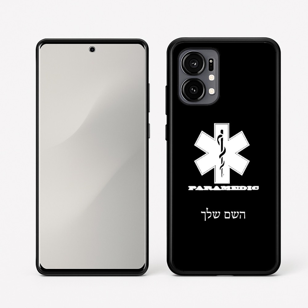 כיסוי בעיצוב אישי עם השם שלך לדגם - Motorola Edge 50 Fusion 5G בעיצוב חובש