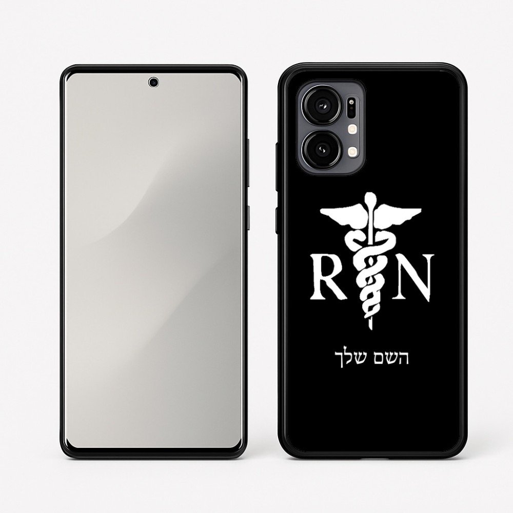 כיסוי בעיצוב אישי עם השם שלך לדגם - Motorola Edge 50 Fusion 5G בעיצוב אחות מוסמכת