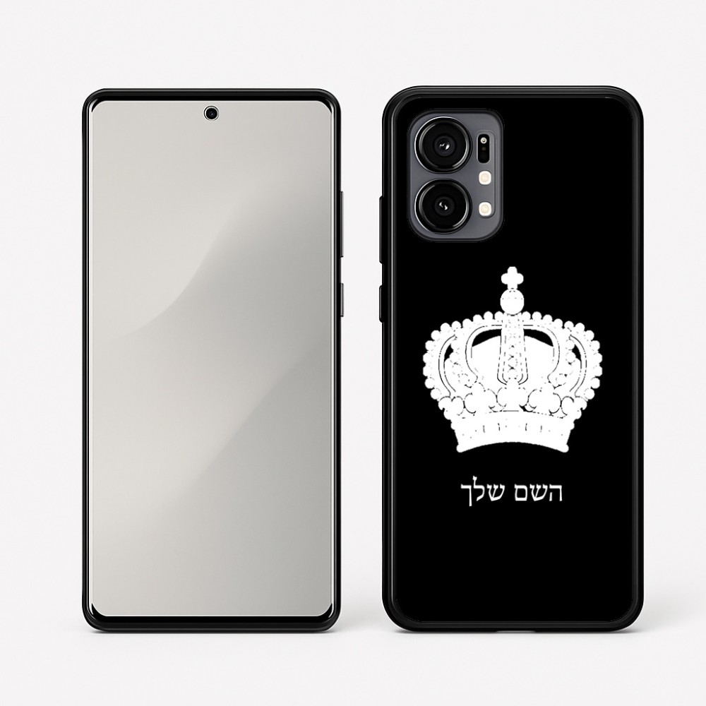 כיסוי בעיצוב אישי עם השם שלך לדגם - Motorola Edge 50 Fusion 5G בעיצוב כתר מלכותי