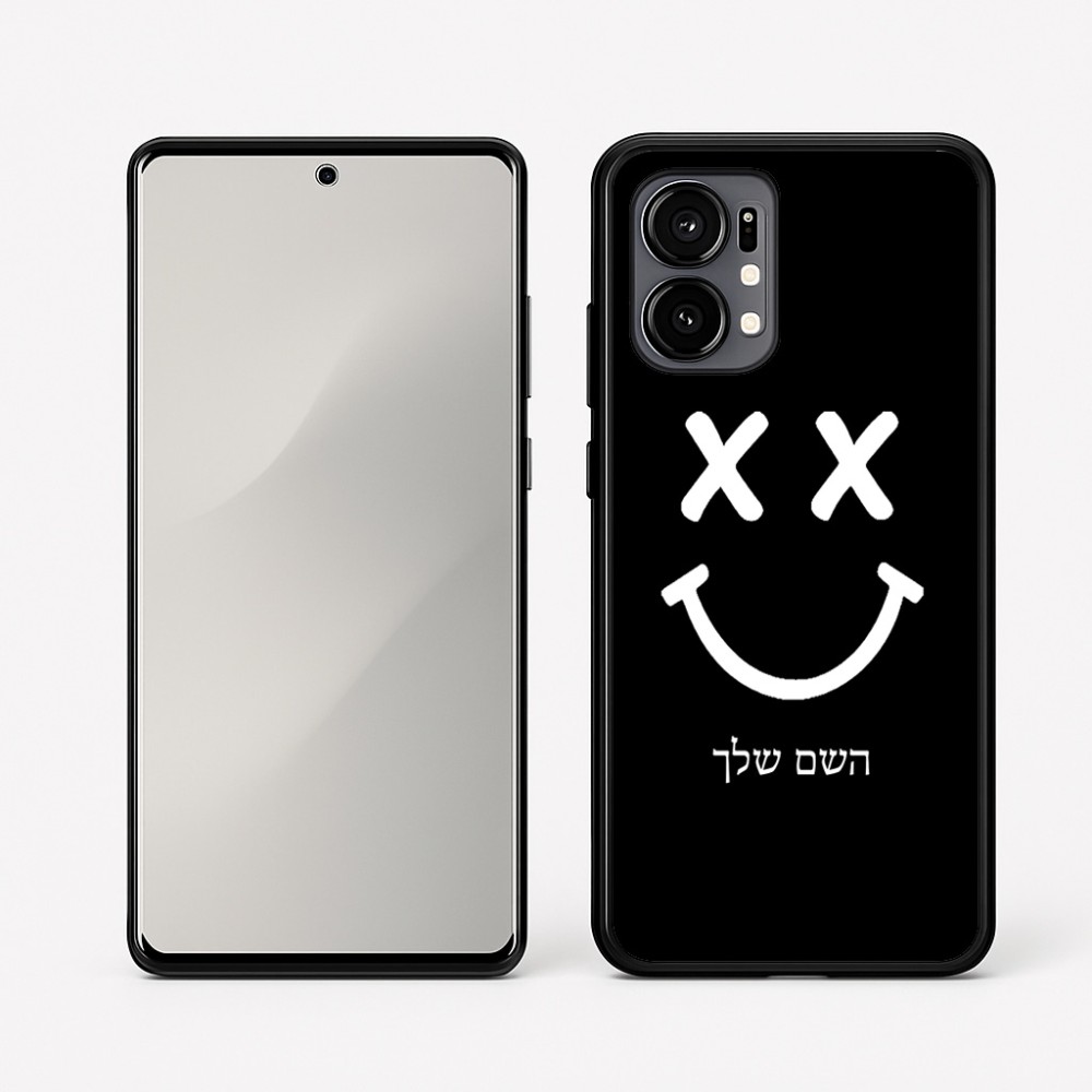 כיסוי בעיצוב אישי עם השם שלך לדגם - Motorola Edge 50 Fusion 5G בעיצוב סמיילי