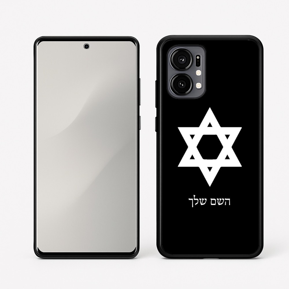 כיסוי בעיצוב אישי עם השם שלך לדגם - Motorola Edge 50 Fusion 5G בעיצוב מגן דוד - מגן דוד - ישראל