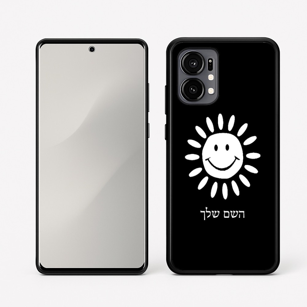 כיסוי בעיצוב אישי עם השם שלך לדגם - Motorola Edge 50 Fusion 5G בעיצוב שמש