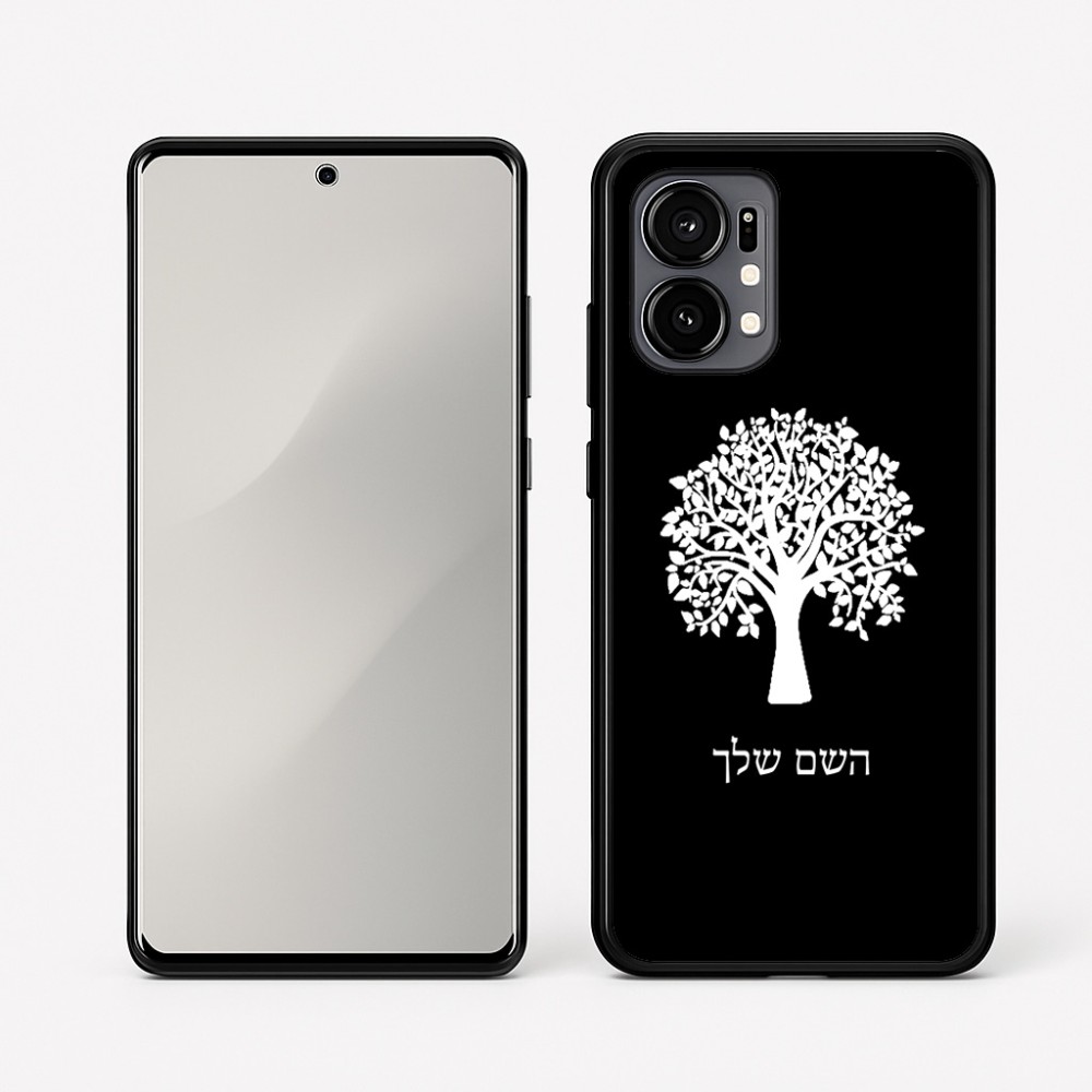 כיסוי בעיצוב אישי עם השם שלך לדגם - Motorola Edge 50 Fusion 5G בעיצוב עץ