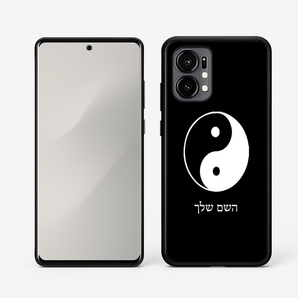 כיסוי בעיצוב אישי עם השם שלך לדגם - Motorola Edge 50 Fusion 5G בעיצוב סמל יינג יאנג