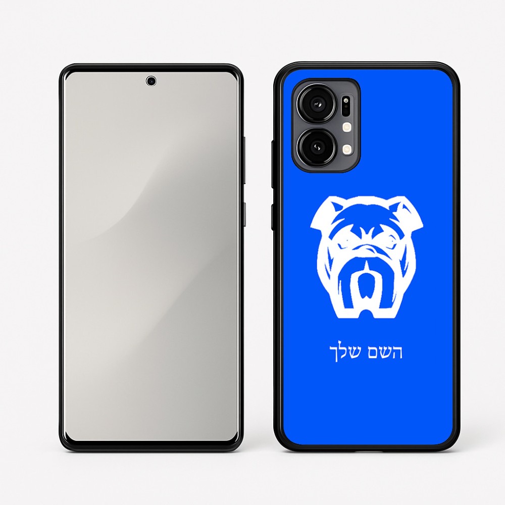 כיסוי בעיצוב אישי עם השם שלך לדגם - Motorola Edge 50 Fusion 5G בעיצוב פרצוף בולדוג