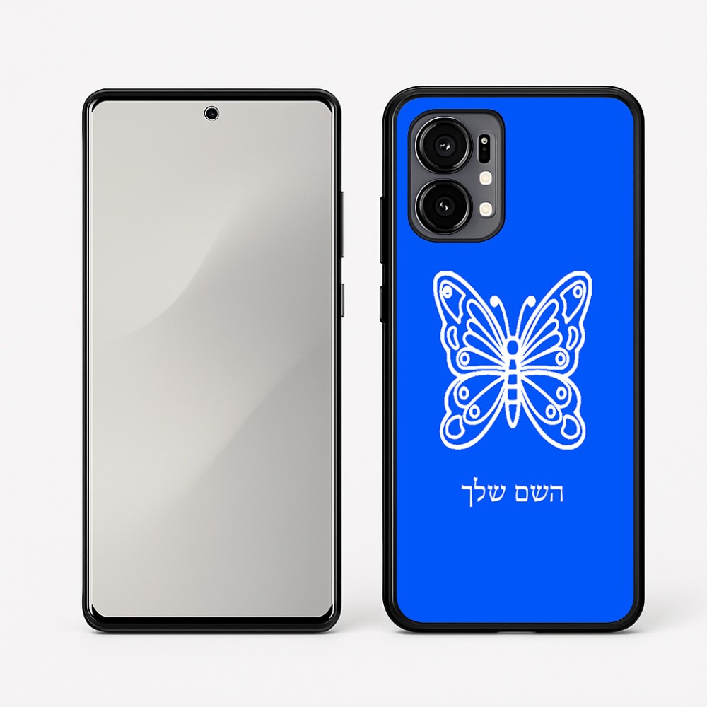 כיסוי בעיצוב אישי עם השם שלך לדגם - Motorola Edge 50 Fusion 5G בעיצוב פרפר