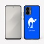כיסוי בעיצוב אישי עם השם שלך לדגם - Motorola Edge 50 Fusion 5G בעיצוב גמל