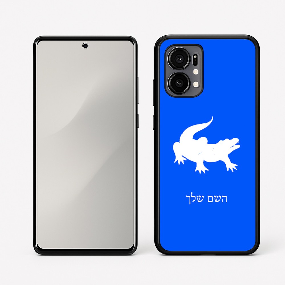 כיסוי בעיצוב אישי עם השם שלך לדגם - Motorola Edge 50 Fusion 5G בעיצוב תנין