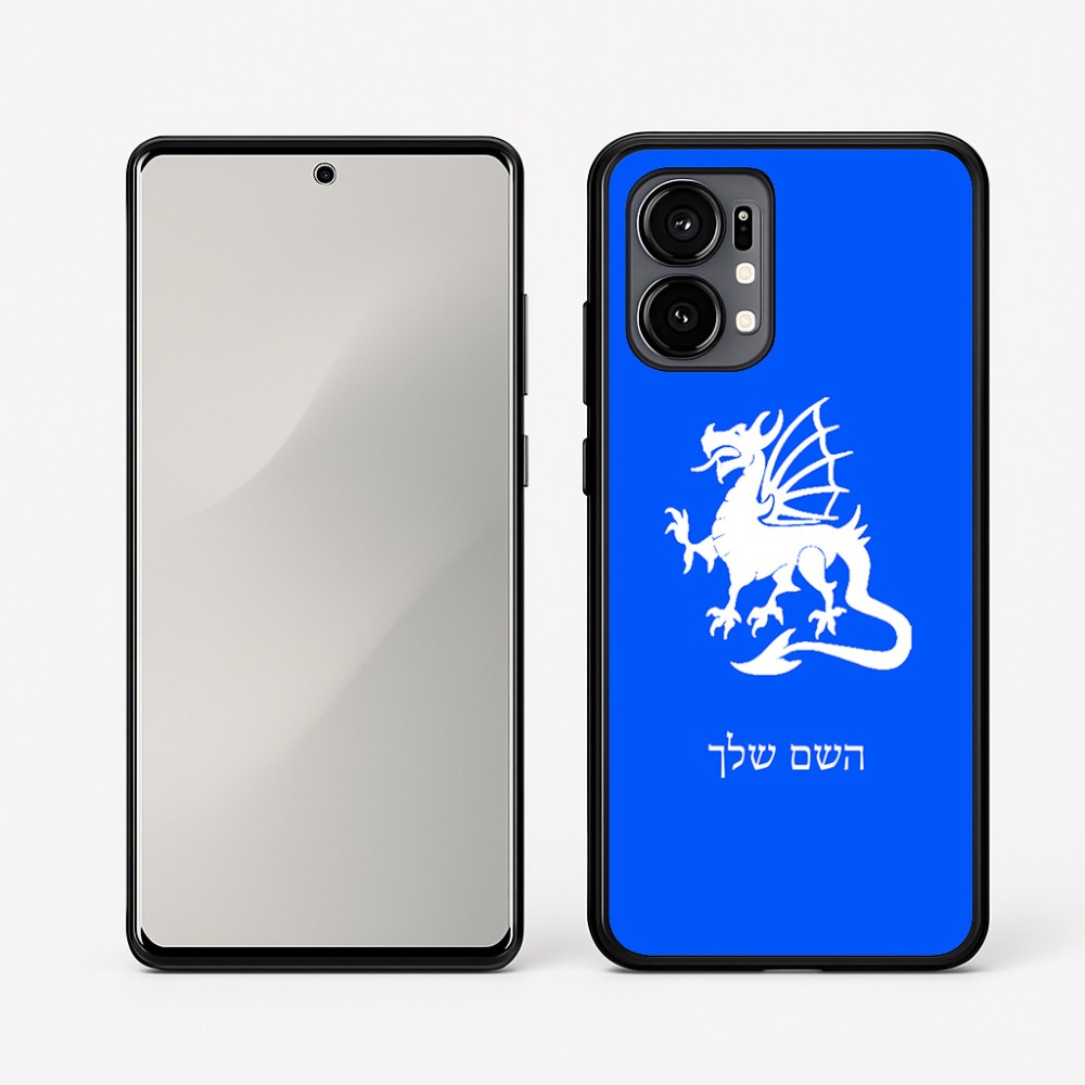 כיסוי בעיצוב אישי עם השם שלך לדגם - Motorola Edge 50 Fusion 5G בעיצוב דרקון