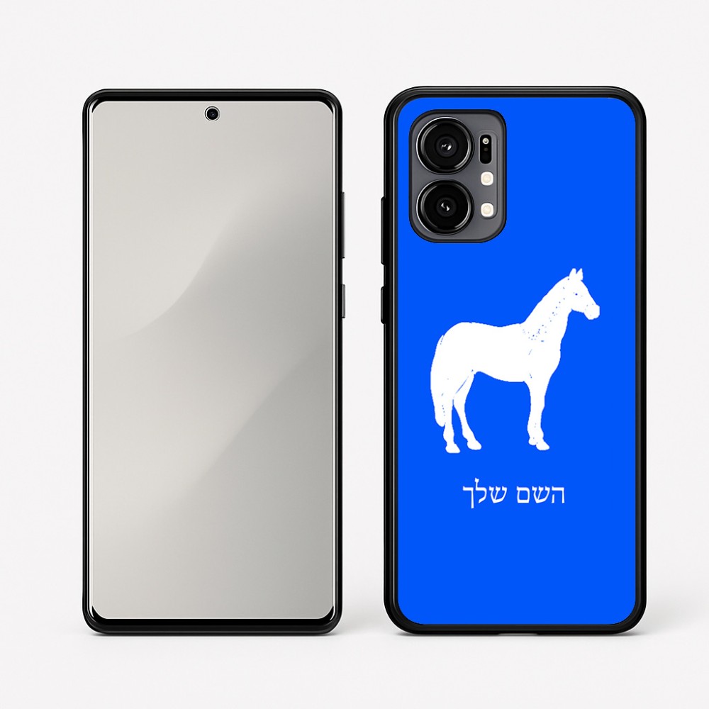 כיסוי בעיצוב אישי עם השם שלך לדגם - Motorola Edge 50 Fusion 5G בעיצוב סוס
