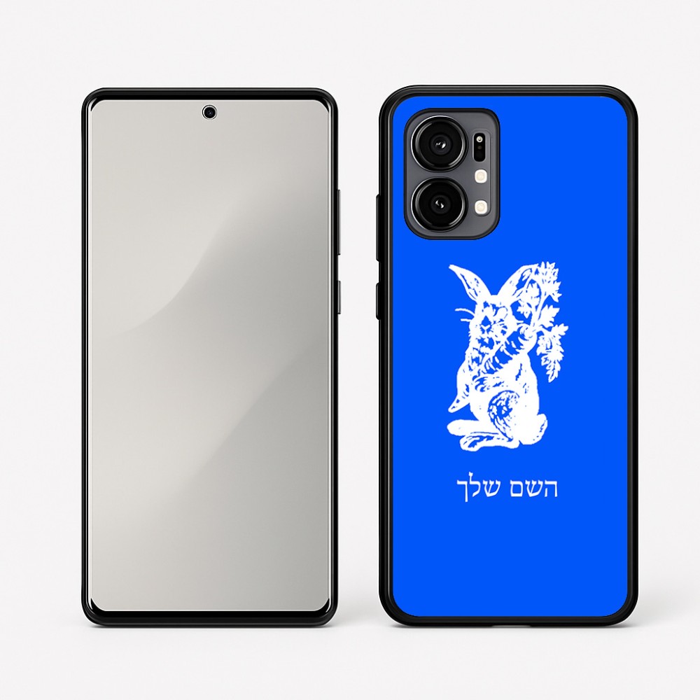 כיסוי בעיצוב אישי עם השם שלך לדגם - Motorola Edge 50 Fusion 5G בעיצוב ארנב מחזיק גזר