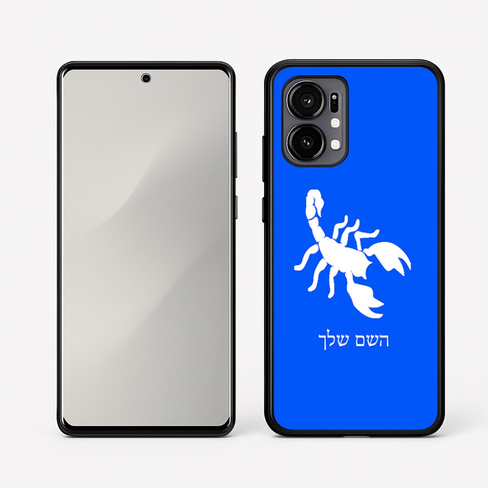 כיסוי בעיצוב אישי עם השם שלך לדגם - Motorola Edge 50 Fusion 5G בעיצוב עקרב