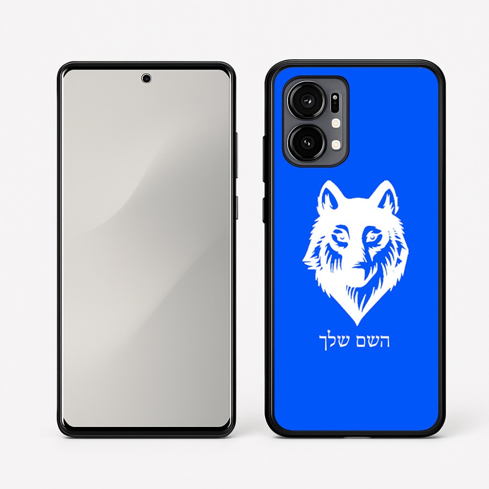 כיסוי בעיצוב אישי עם השם שלך לדגם - Motorola Edge 50 Fusion 5G בעיצוב זאב