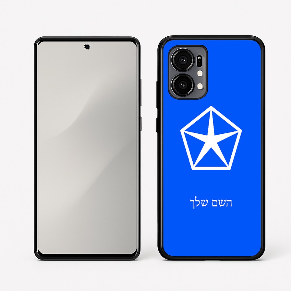 כיסוי בעיצוב אישי עם השם שלך לדגם - Motorola Edge 50 Fusion 5G בעיצוב קרייזלר