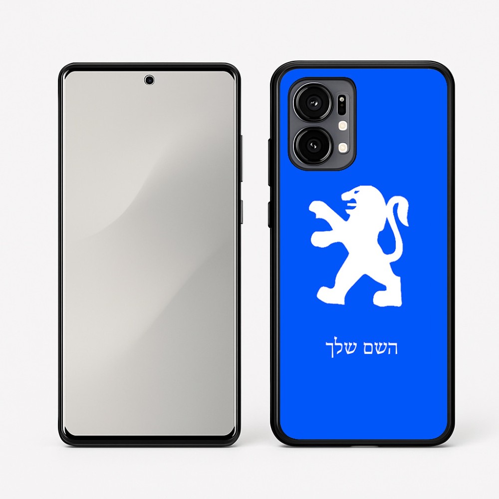 כיסוי בעיצוב אישי עם השם שלך לדגם - Motorola Edge 50 Fusion 5G בעיצוב פיג'ו