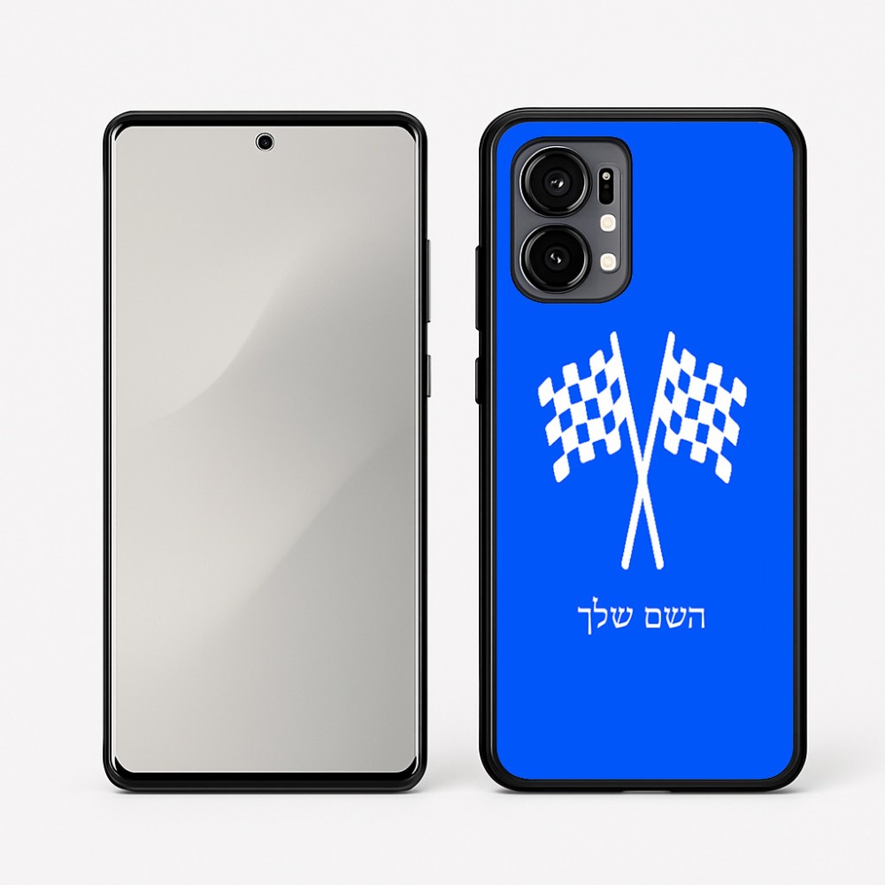 כיסוי בעיצוב אישי עם השם שלך לדגם - Motorola Edge 50 Fusion 5G בעיצוב דגל המירוץ