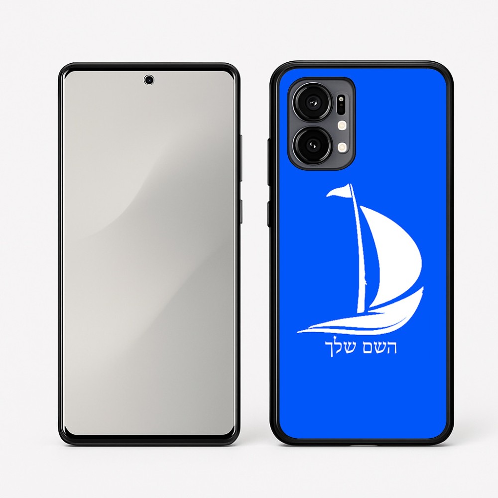 כיסוי בעיצוב אישי עם השם שלך לדגם - Motorola Edge 50 Fusion 5G בעיצוב סירה