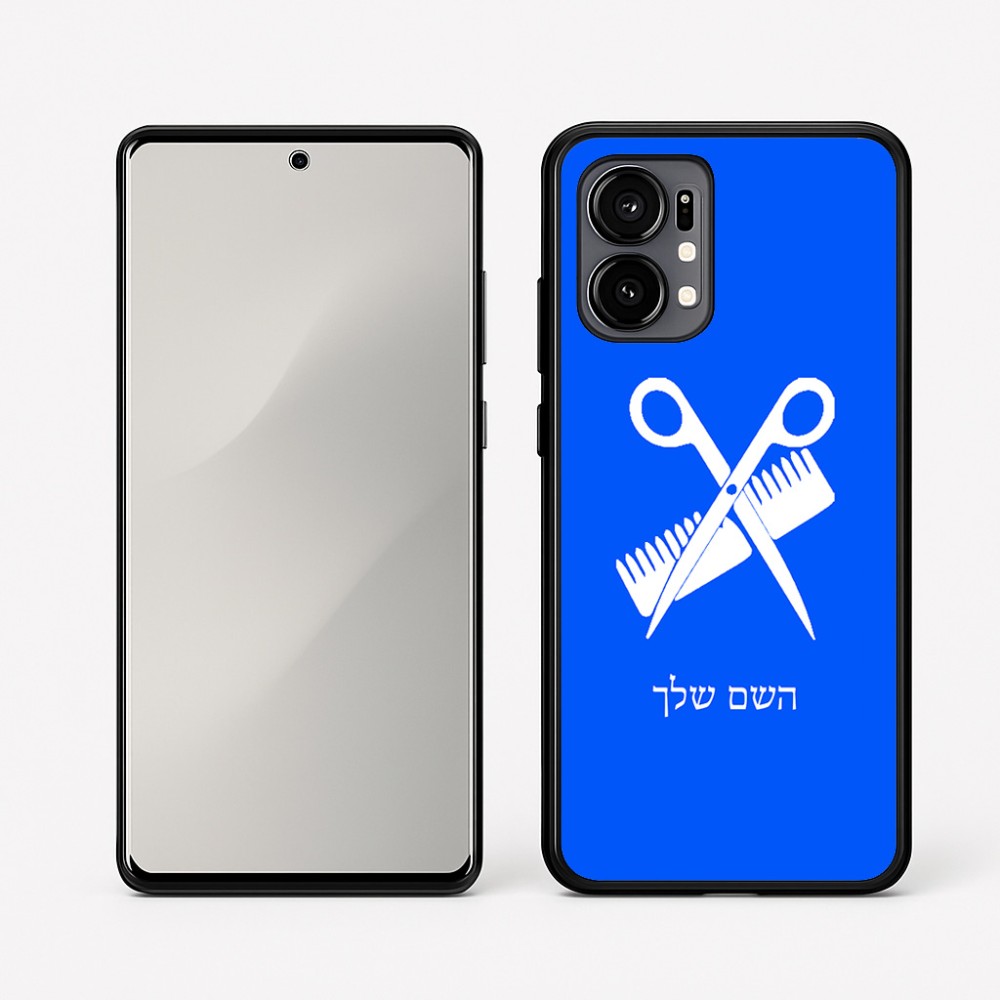 כיסוי בעיצוב אישי עם השם שלך לדגם - Motorola Edge 50 Fusion 5G בעיצוב מעצב שיער