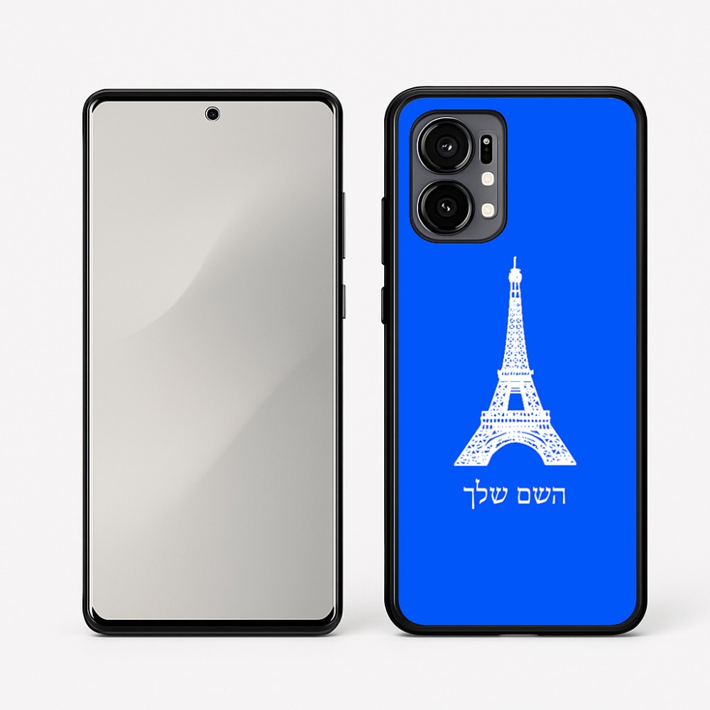 כיסוי בעיצוב אישי עם השם שלך לדגם - Motorola Edge 50 Fusion 5G בעיצוב מגדל אייפל