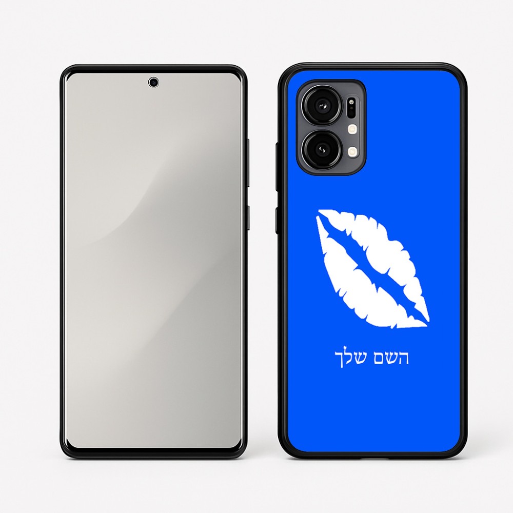 כיסוי בעיצוב אישי עם השם שלך לדגם - Motorola Edge 50 Fusion 5G בעיצוב שפתיים - נשיקה