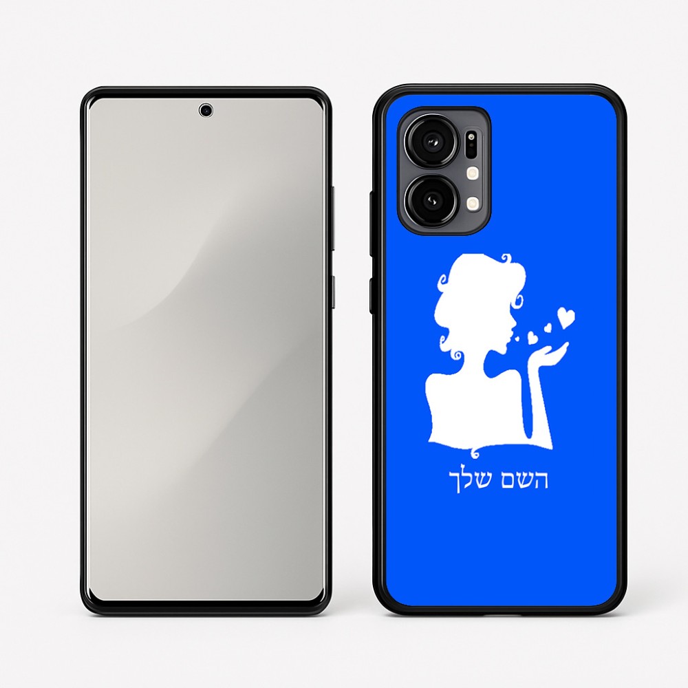 כיסוי בעיצוב אישי עם השם שלך לדגם - Motorola Edge 50 Fusion 5G בעיצוב אהבת נשים