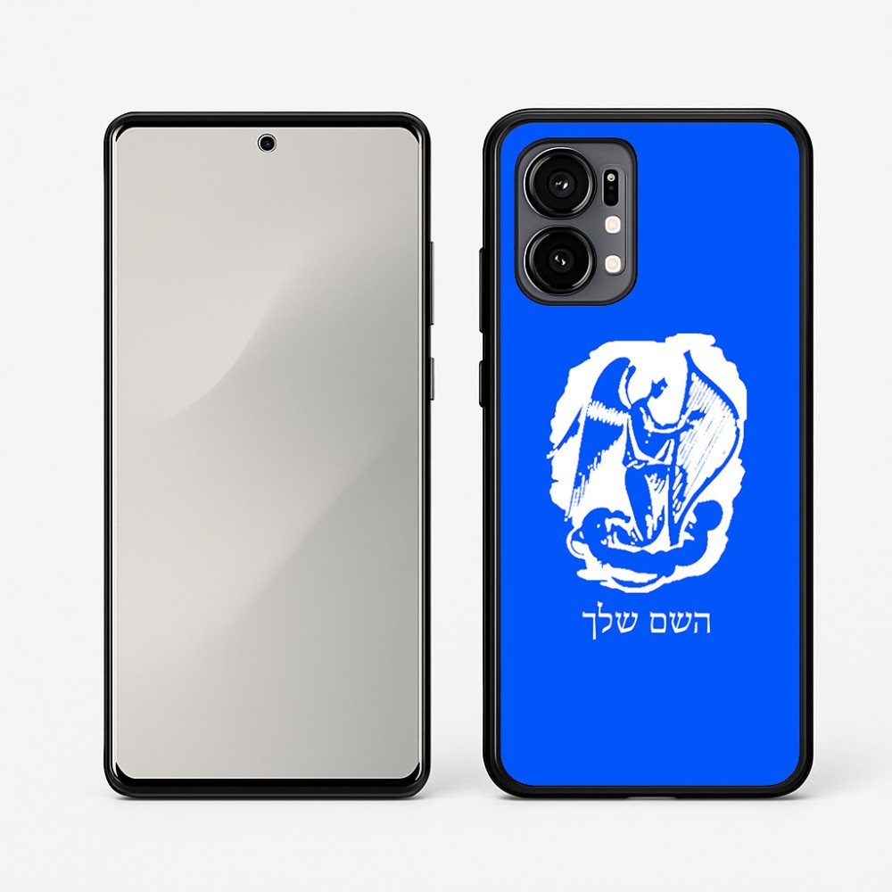 כיסוי בעיצוב אישי עם השם שלך לדגם - Motorola Edge 50 Fusion 5G בעיצוב אנג'ל מוזיקלי