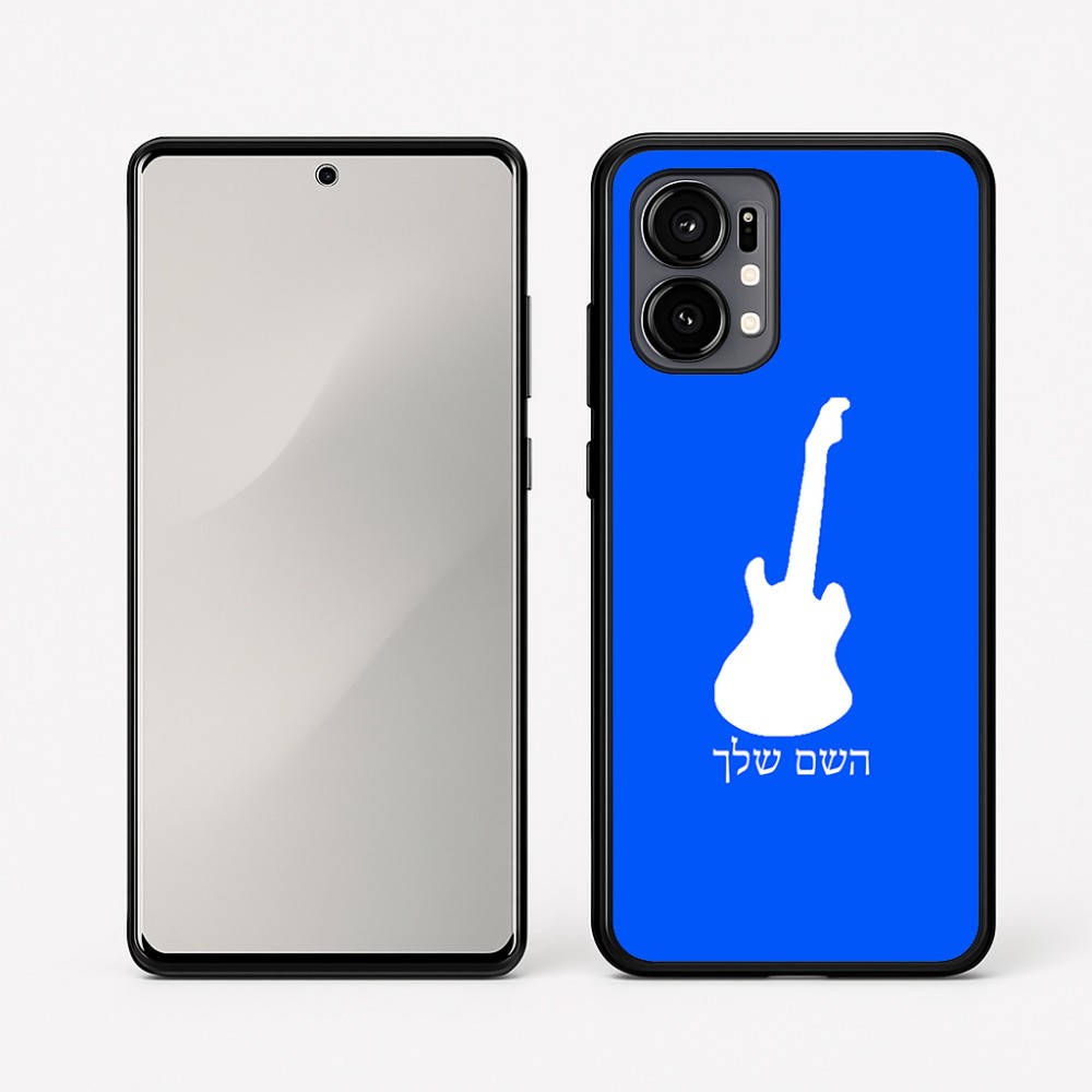 כיסוי בעיצוב אישי עם השם שלך לדגם - Motorola Edge 50 Fusion 5G בעיצוב גיטרה