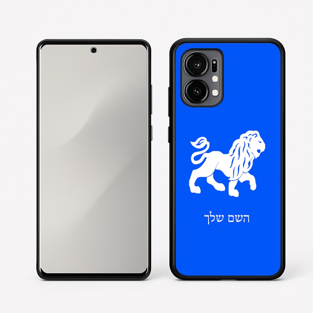 כיסוי בעיצוב אישי עם השם שלך לדגם - Motorola Edge 50 Fusion 5G בעיצוב מזלות - אריה