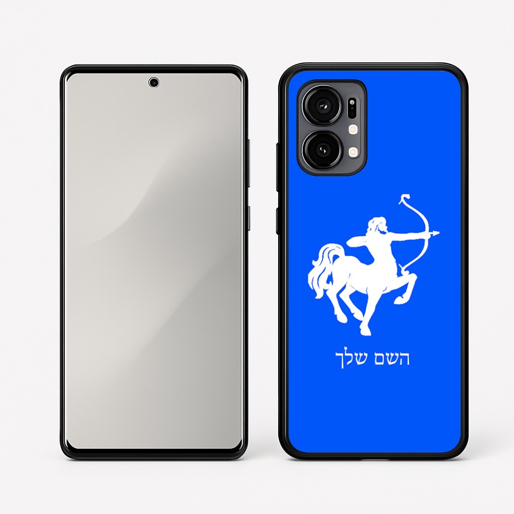 כיסוי בעיצוב אישי עם השם שלך לדגם - Motorola Edge 50 Fusion 5G בעיצוב מזלות - קשת