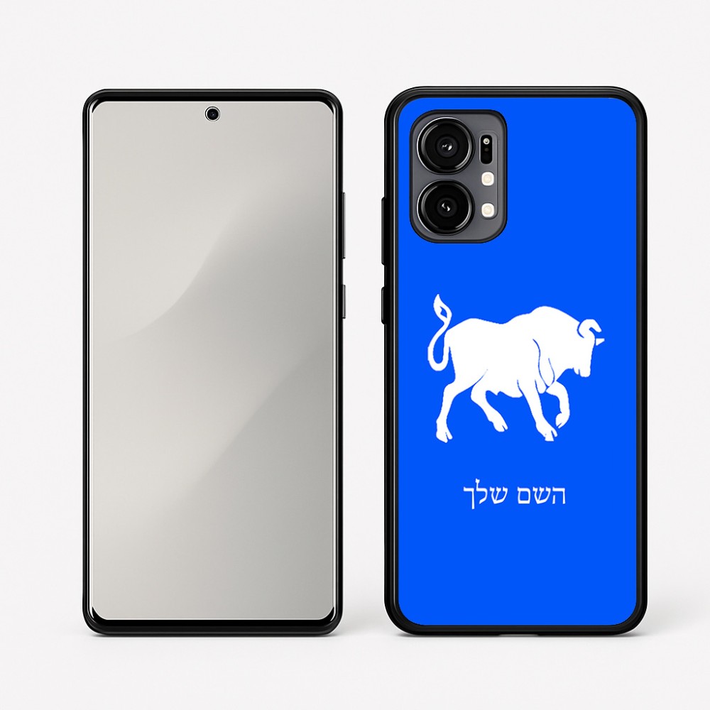 כיסוי בעיצוב אישי עם השם שלך לדגם - Motorola Edge 50 Fusion 5G בעיצוב מזלות - שור