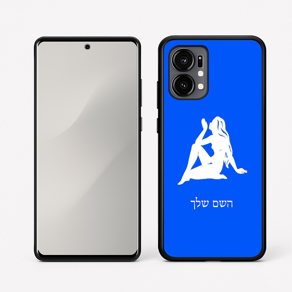 כיסוי בעיצוב אישי עם השם שלך לדגם - Motorola Edge 50 Fusion 5G בעיצוב מזלות - בתולה